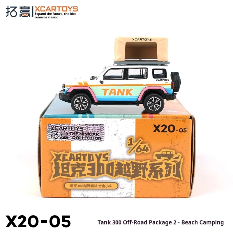 

XCARTOYS 1:64 «Пляжный кемпинговый внедорожный двойной автомобильный комплект — сплав, внедорожник, пикап, защита от солнца, оранжевая и синяя краска