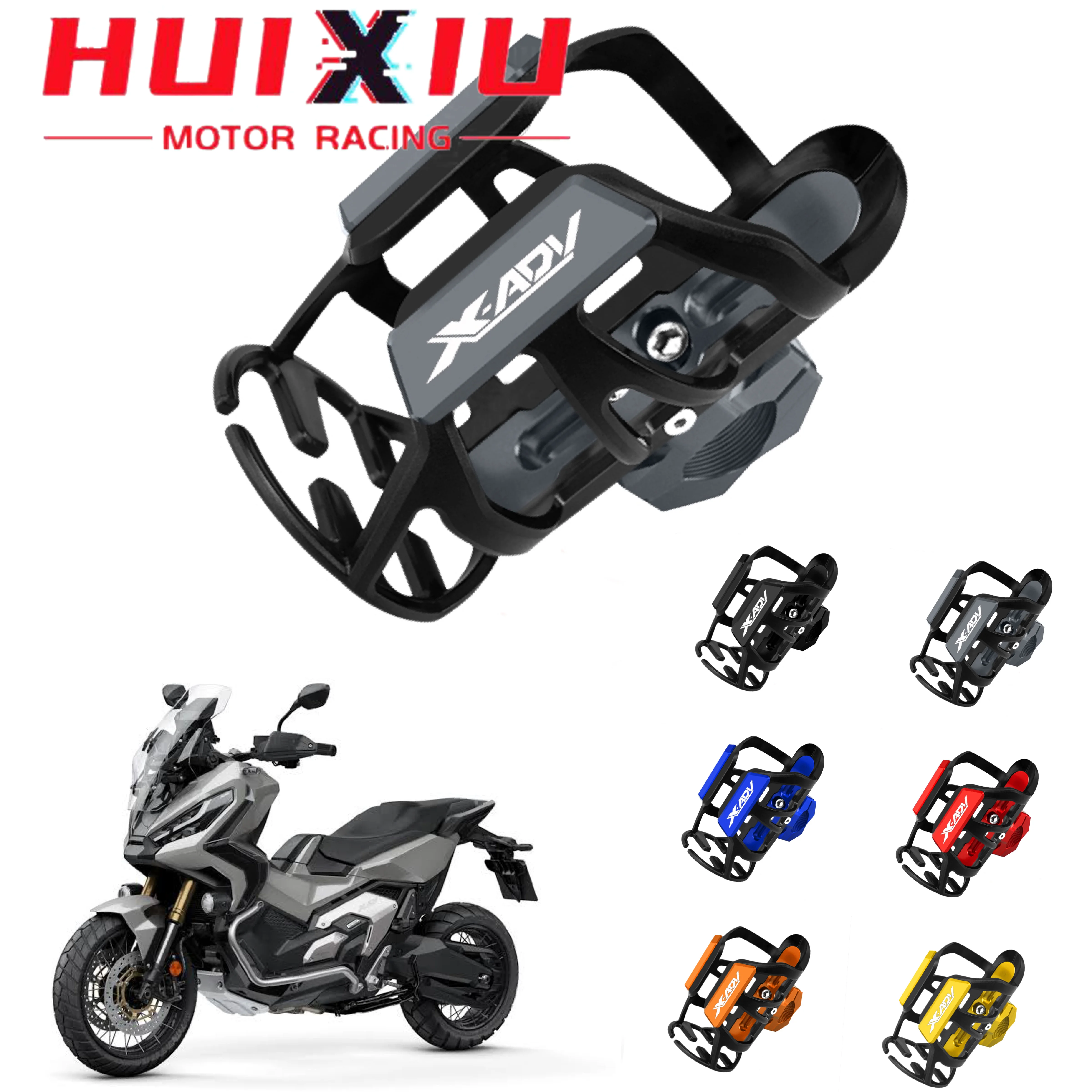 

For HONDA new XADV750 X-ADV750 xadv 750 X-ADV Motorcycle Accessories Beverage Water Bottle Drink Cup Holder Bracke X-ADV logo