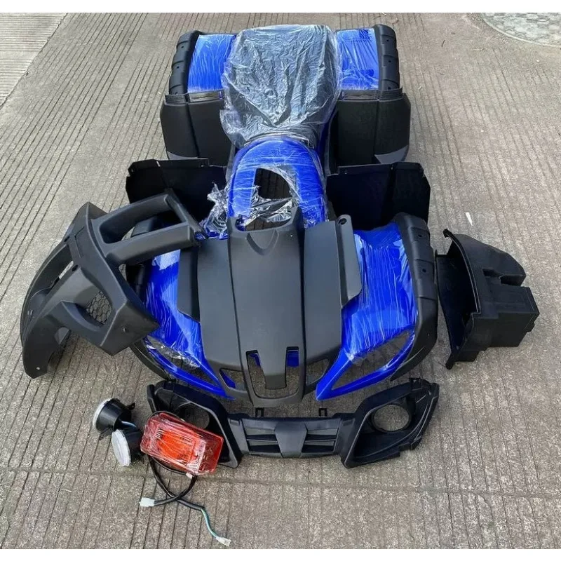 ATV full set of shells, plastic parts for the whole car, main seat cushion, pedal hemming full set of shells
