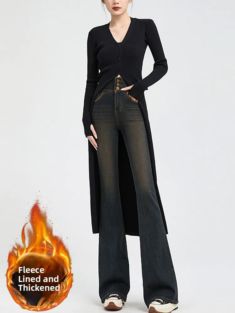 

Джинсы-колокольчики Thiened Fce с высокой талией, женские осенне-зимние эластичные винтажные длинные брюки, увеличивающие ягодицы