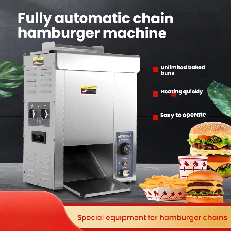 Commercial Hamburger Machine, Fast Heating, Easily Make Delicious Hamburgers