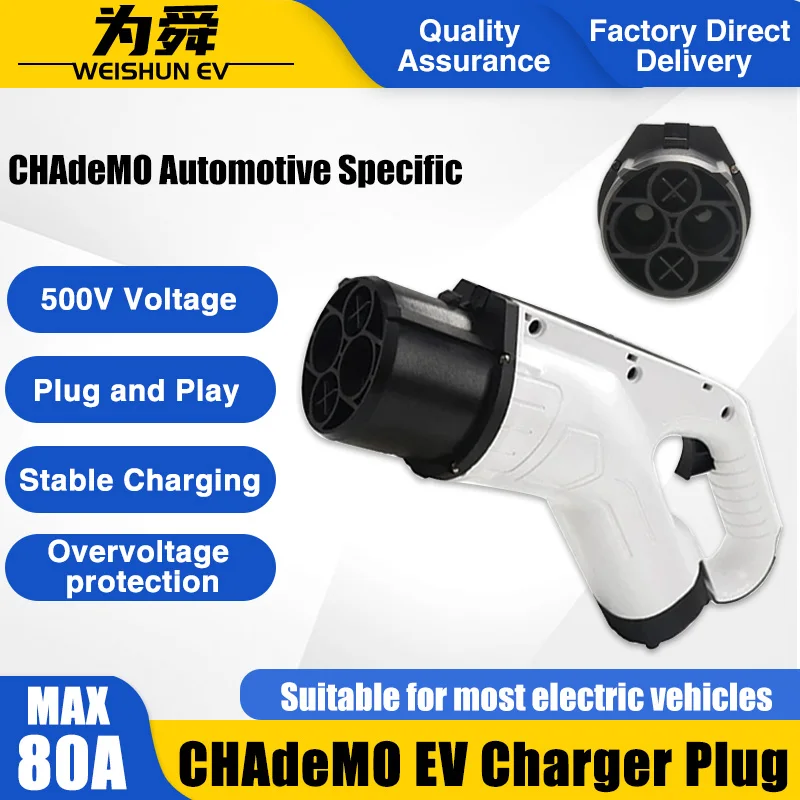 EV Fast Charger CHAdeMO Male Plug 80A With 5 Meters Cable DC EVSE Car Connector 500V for Electric Vehicle Charging Station