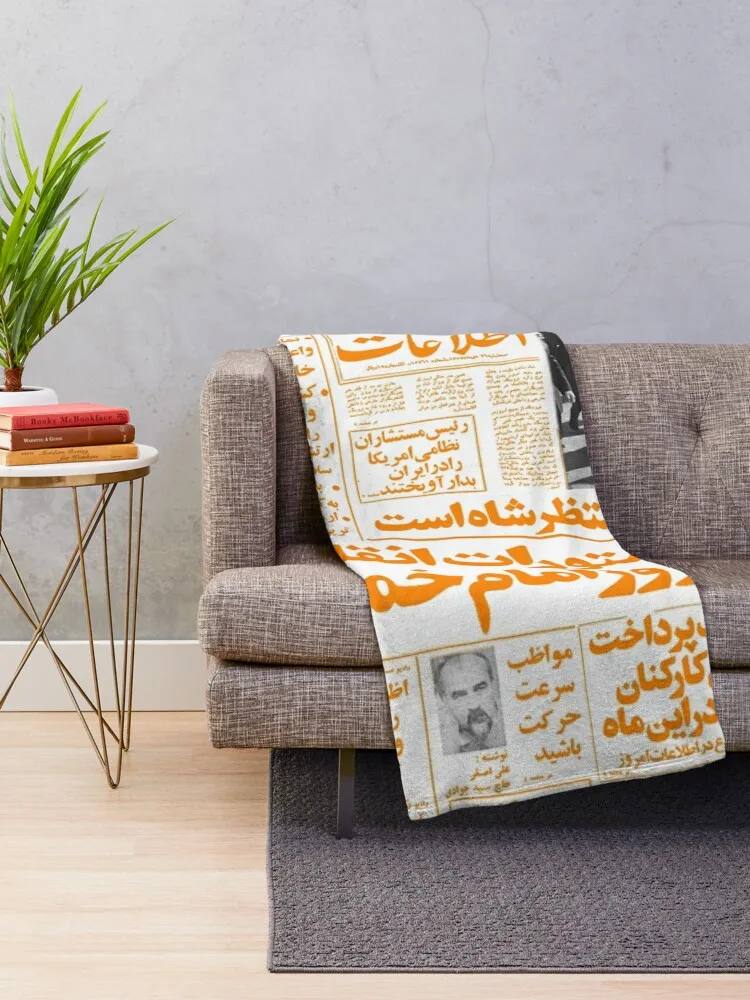 Shah Raft Orange Throw Blanket Luxury St for sofa Blankets