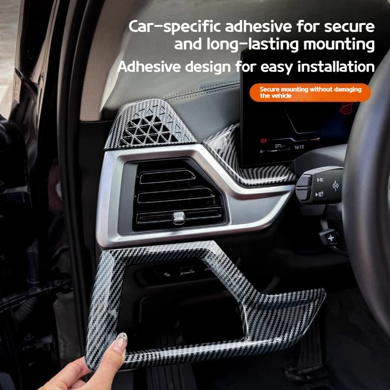 لسيارة BMW X5 G05 2023-2025 ABS من ألياف الكربون لوحة تحكم مركزية لوحة نافذة ناقل الحركة ملحقات داخلية مزخرفة