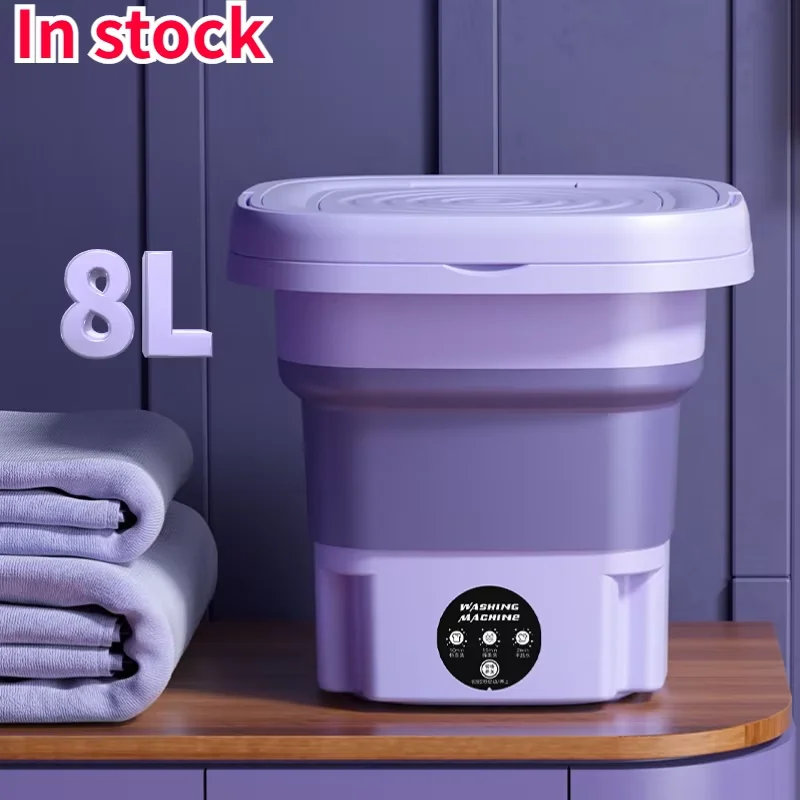 

8-Liter mini portable folding washing machine with fully automatic, semi-automatic, rotary drying,