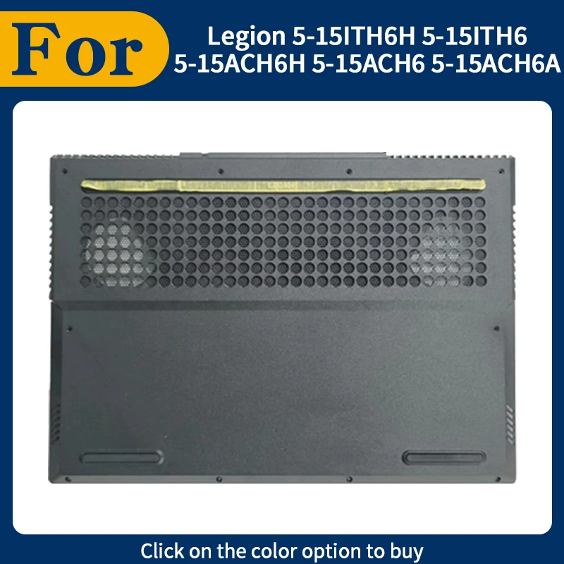 

Drak Grey 5CB1C17424 Новая нижняя крышка Legion 5-15 5-15ITH6H 5 15ITH6 5-15ACH6H 5 15ACH6 2021 Корпус
