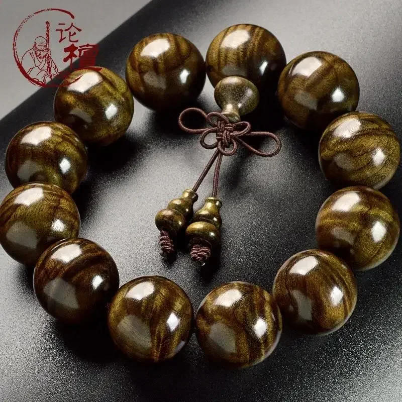 Natural Gold-rimmed Nanmu Bracelet Gloomy Wood Old Material Water Ripple Ebony Men's Carving Buddha Beads Zodiac Hand String