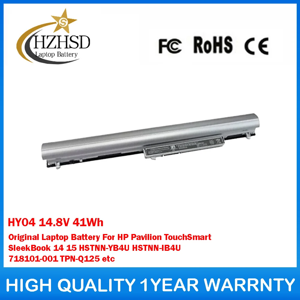 

HY04 14.8V 41.4Wh 2800mAh Laptop Battery For HP Pavilion 14-1088CA 14-F027CL 14Z-F000C70 HSTNN-YB4U HSTNN-UB4U 718101-001