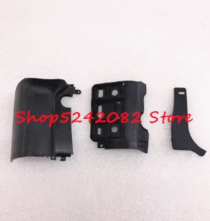 New copy Body Grip rubber repair parts For Nikon D7100 SLR digital camera