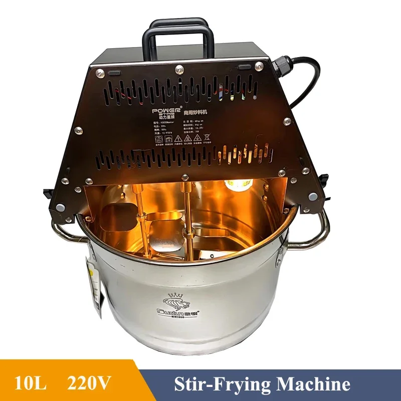 For 220V 10L Mixer Machine Mixed Mooncake Bean Paste Jam Filling,Mix Stir-Fry Sauces Two-Way Stirring With Hot Air Blower