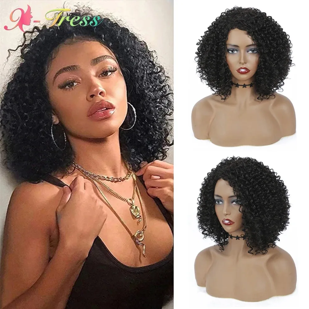 X-TRESS Dark Brown Fluffy Synthetic Wigs Deep Wave Bob Hair Machine Made Side Part Afro Kinky Curly Hairstyles for Black Women