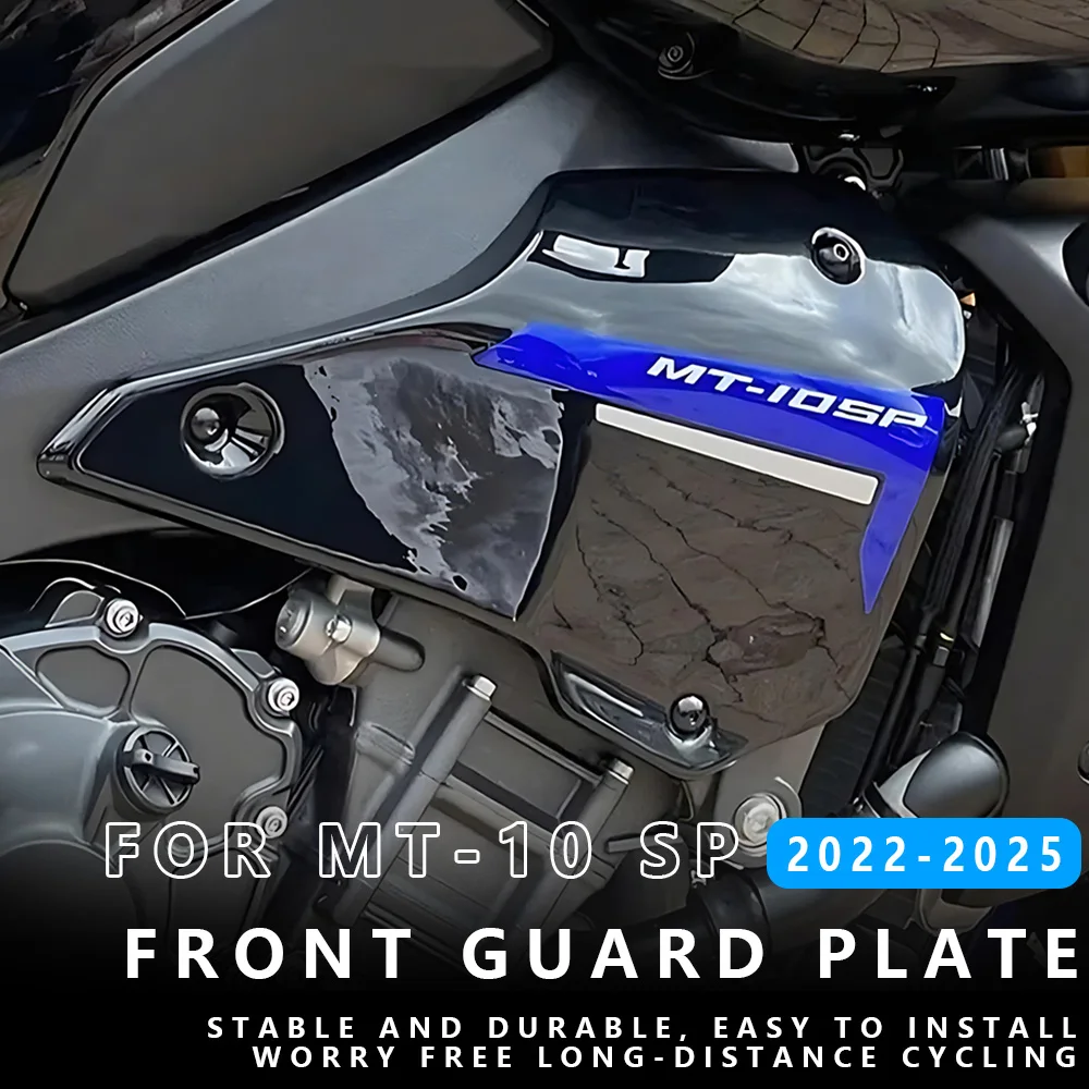

MTKRACING для YAMAHA MT-10 SP 2022-2025: Передняя заполняющая панель, боковые панели, накладки на раму, обтекатели для мотоцикла