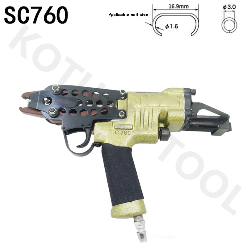 Pneumatic C-Type Ring Plier Tool Air C-Type Nail Gun C-Ring Nailer Hog Ring Plier Air Tool SC760 SC7C SC7E