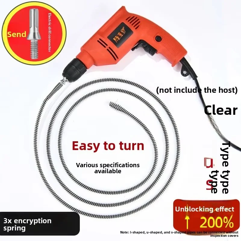 1.5/2.5m Drain Cleaner 10mm/0.39in Diameter Pipe Spring Anti-Rust Sewer Sink Basin Pipeline Clogged Remover Cleaning Tool