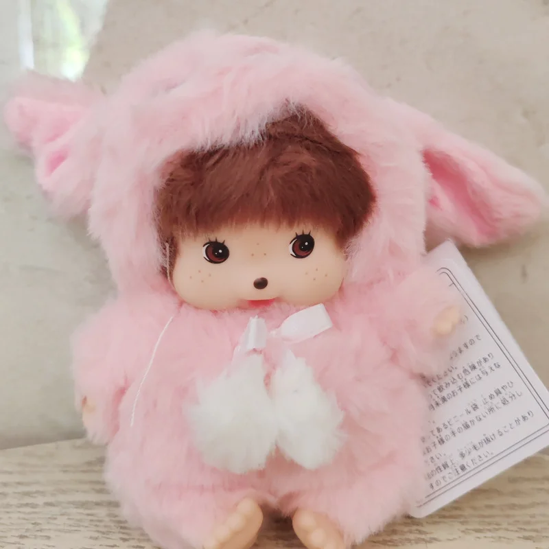 نمط جديد Kawaii 15 سنتيمتر Mengqiqi خلع الملابس نمط دمية أفخم قلادة حقيبة الحلي فتاة هدية عيد ميلاد هدية الكريسماس #2