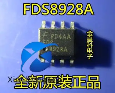 30pcs original new FDS8928A MOSFET 8928A