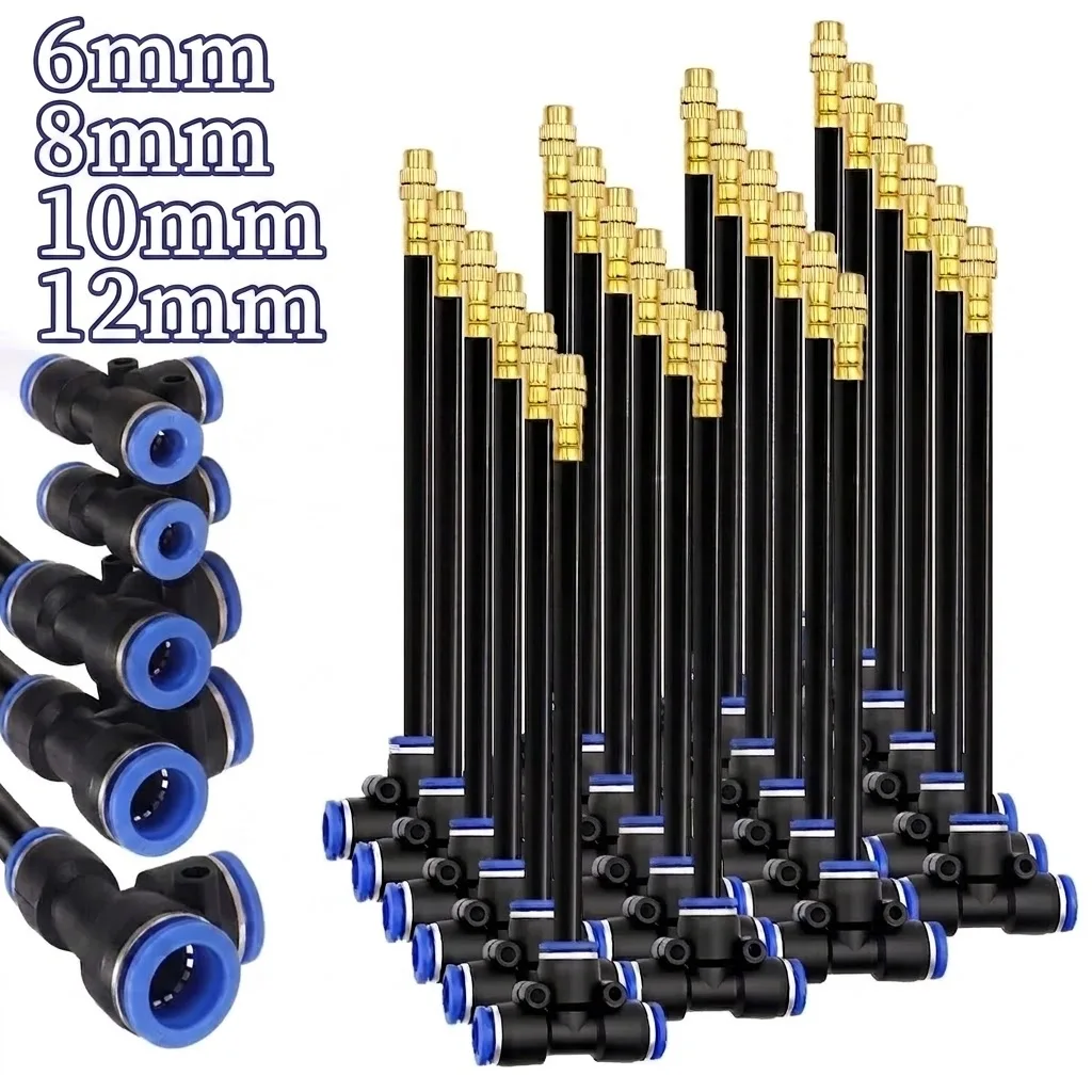 For 6 8 10 12mm PE Hose Adjustable Brass Atomization Sprayer 360 Degree Free Bend Misting Nozzle Watering Tool 20 30 50cm