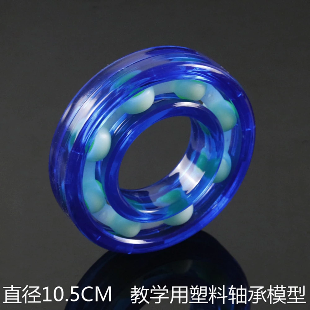 نموذج محمل بلاستيكي قابل للإزالة معدات مختبر الفيزياء معدات الوسائل التعليمية المتداول والانزلاق 31002 #1