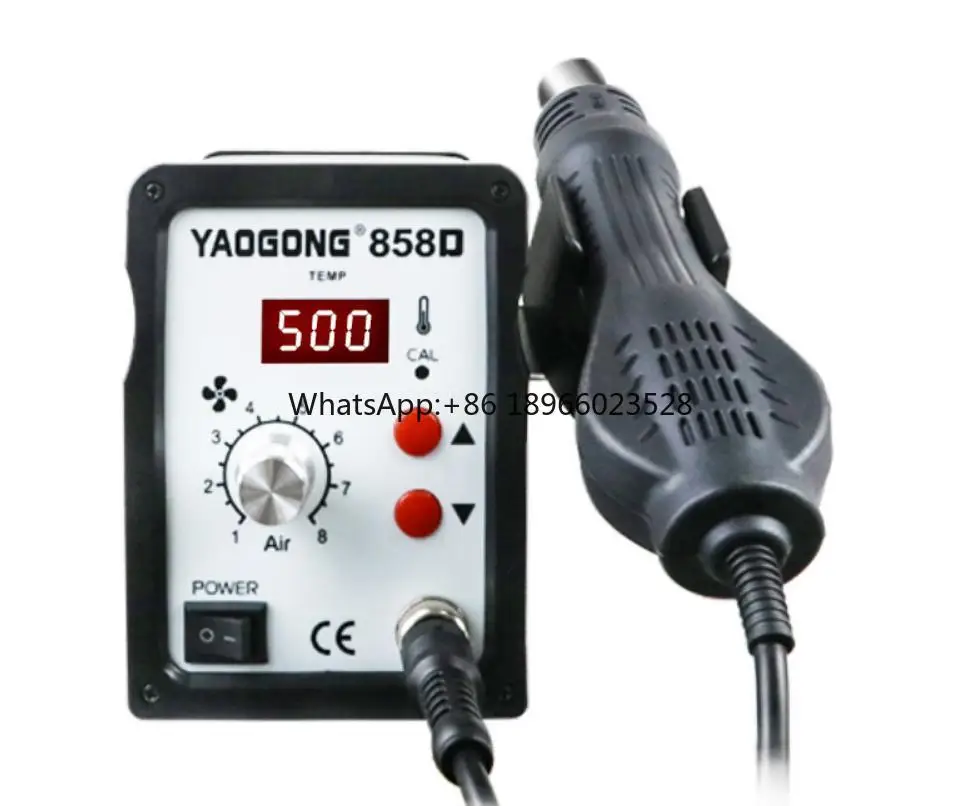 858D digital display adjustable constant temperature hot air gun soldering station mobile phone maintenance hot qir gun