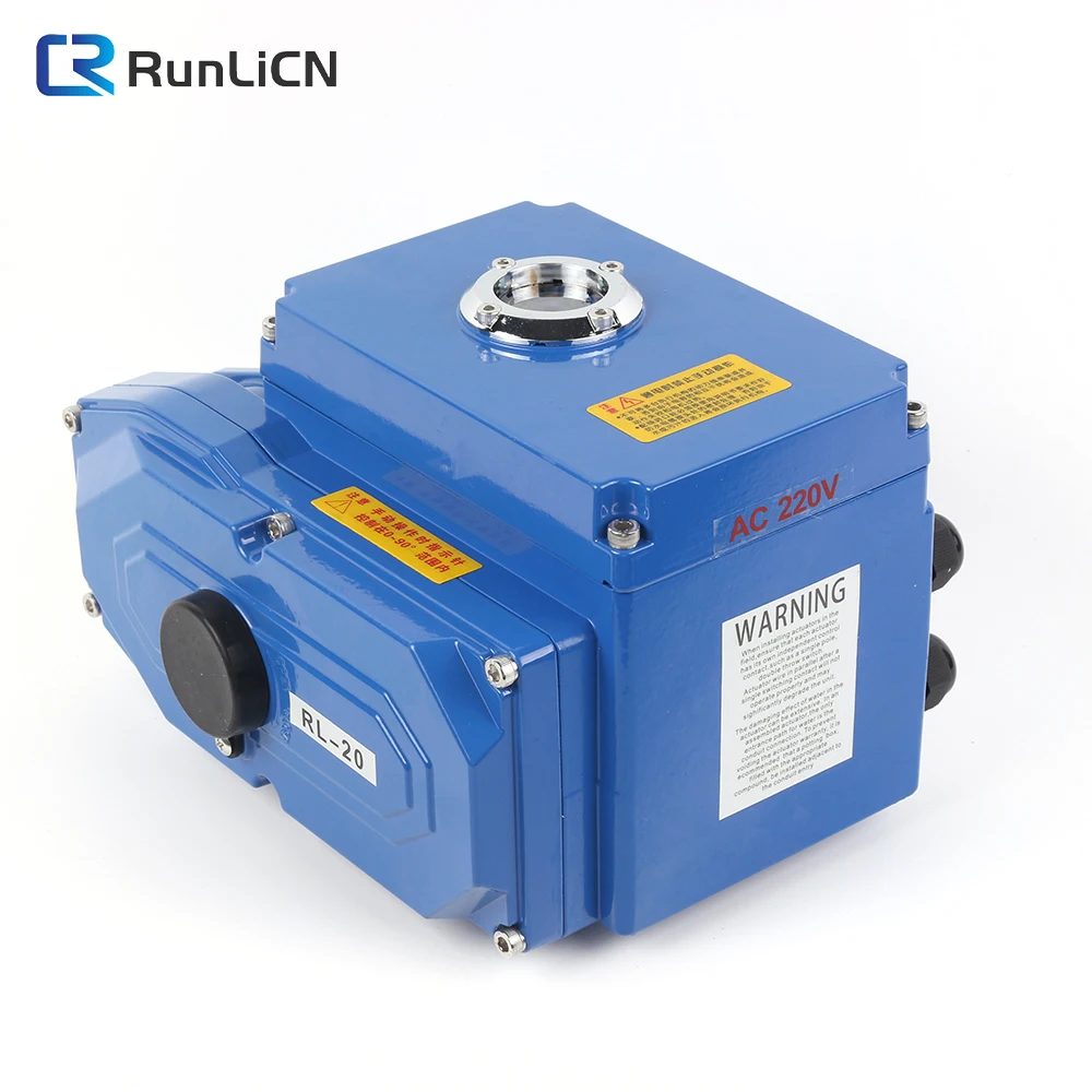 Atuador elétrico Válvula, Atuador elétrico, Curso angular