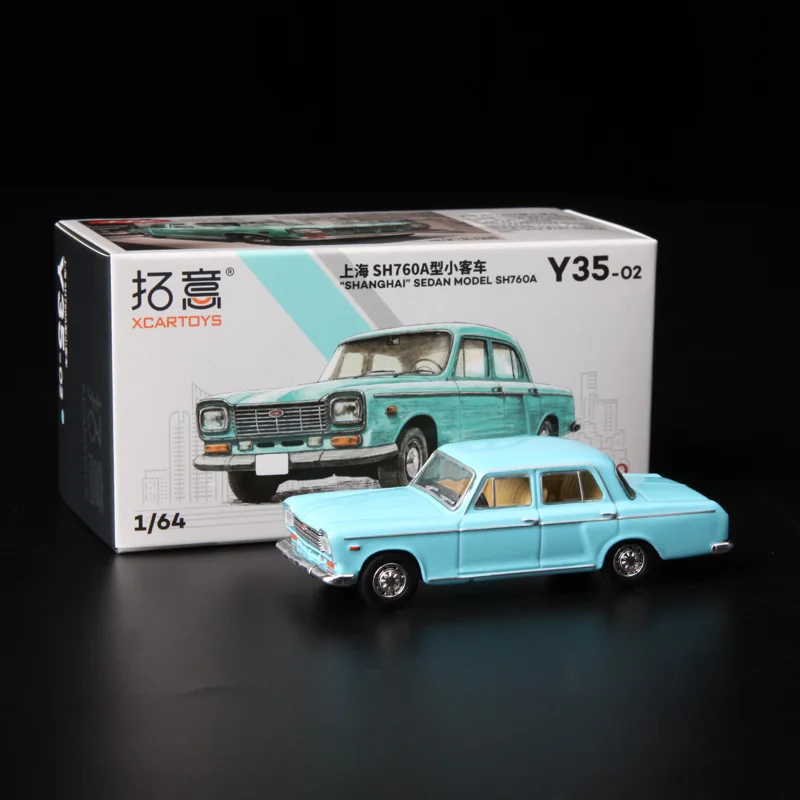 1/64 Scale Shanghai SH760A Alloy Car Model