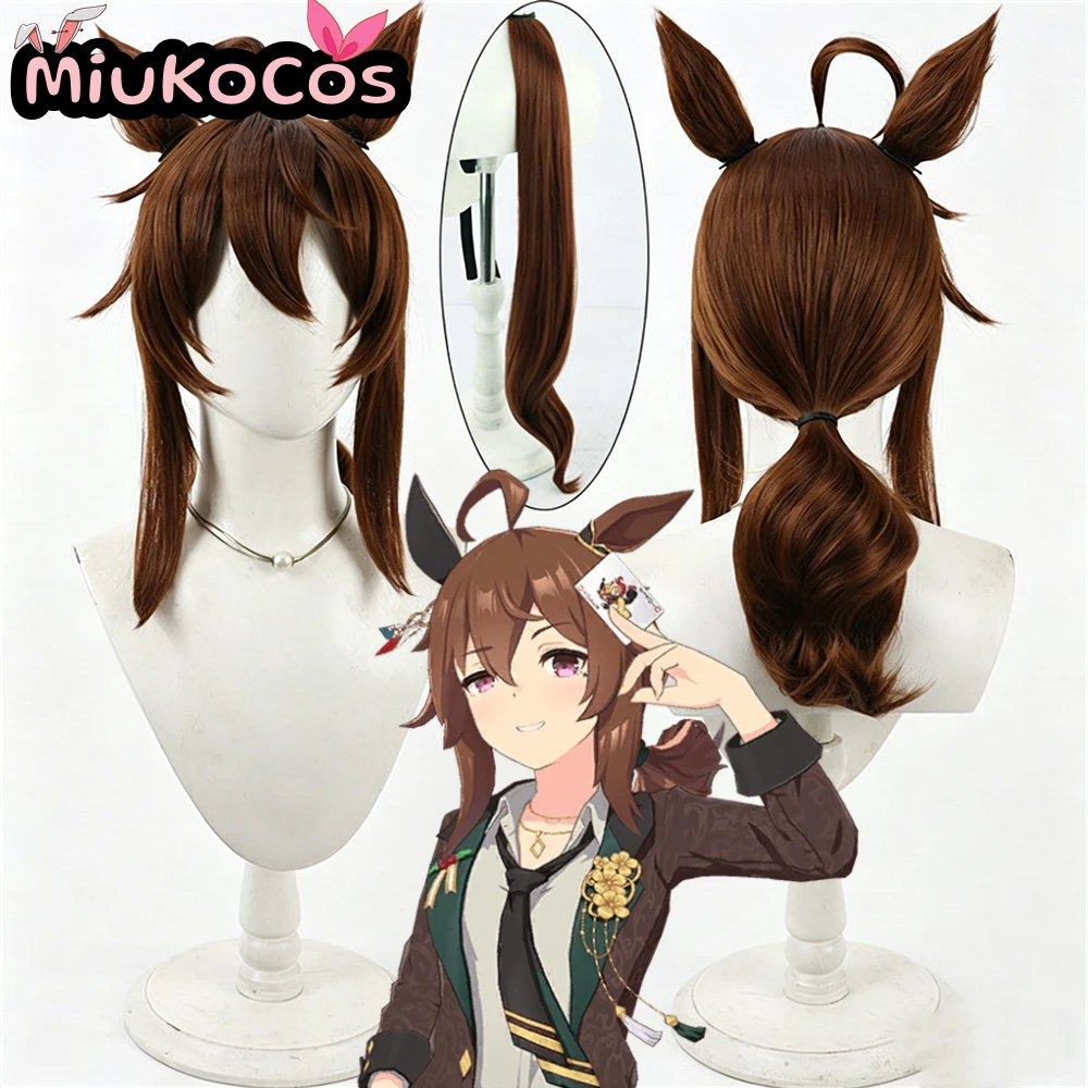 

В НАЛИЧИИ: Парик для косплея Накаяма Феста (Рождественский) с ушками и хвостом, MiukoCosplay, для игры Umamusume: Pretty Derby