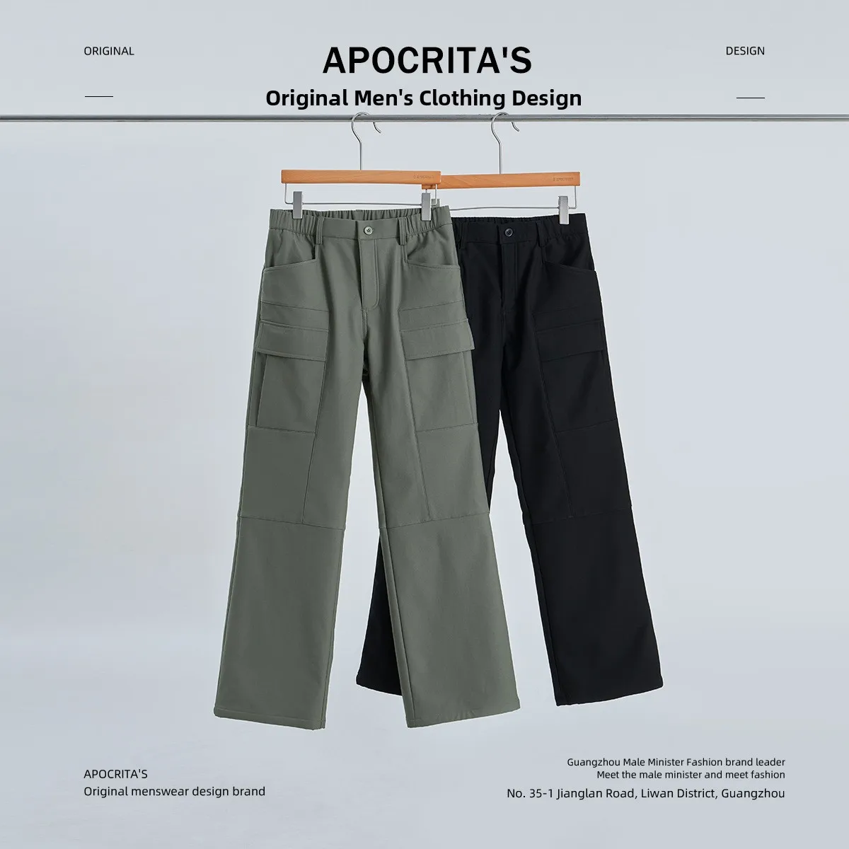 

Men's Thiened Fce Lined Casual Pants Autumn Winter Loose Sli Workwear Trousers Bell Bot Faion Urban Sle