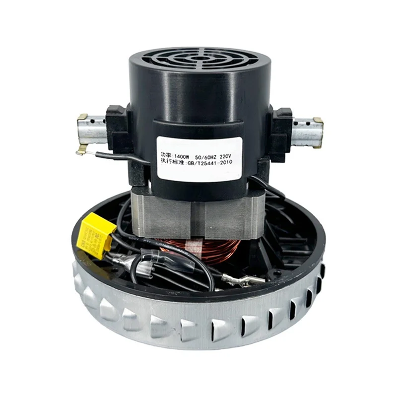 b51c-1400-ワット真空モーター静かな動作モーター掃除機モーター-130-ミリメートル直径家庭用および商業用のためのスペアパーツ