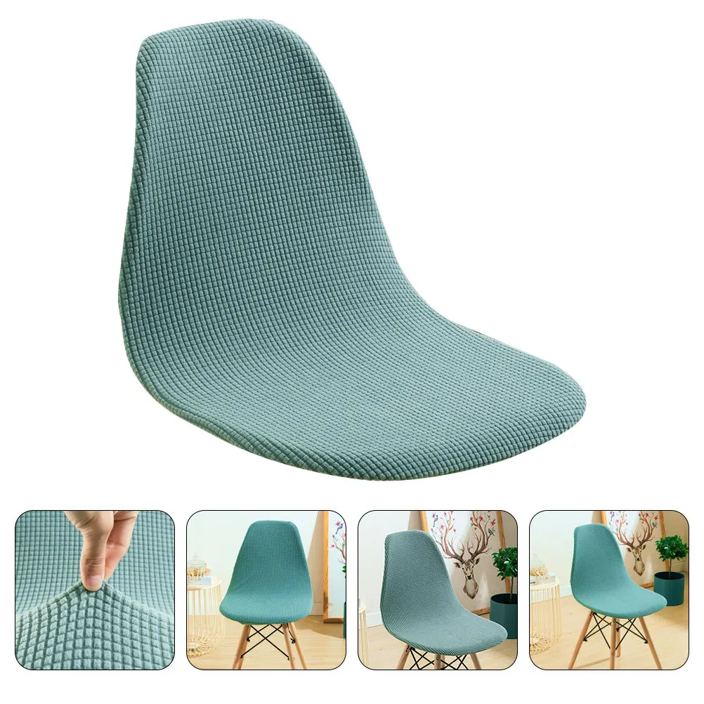 Эластичный чехол для офисного кресла