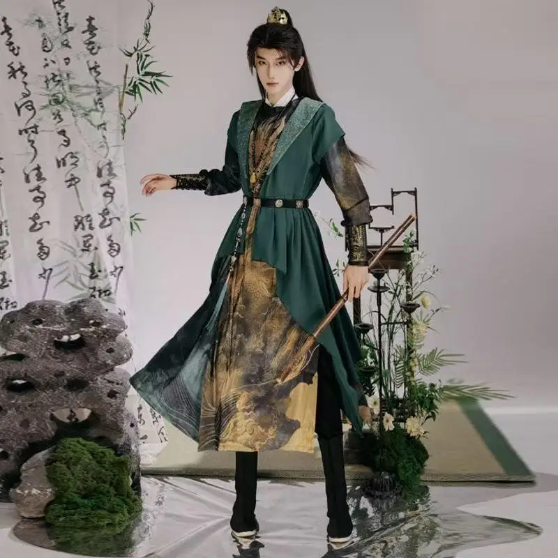 Halloween Dragon Prince Cosplay Hanfu Men's Traditional Chinese ShanHaiJing Story Clothing Carnival Event COS Hanfu Suits Niche