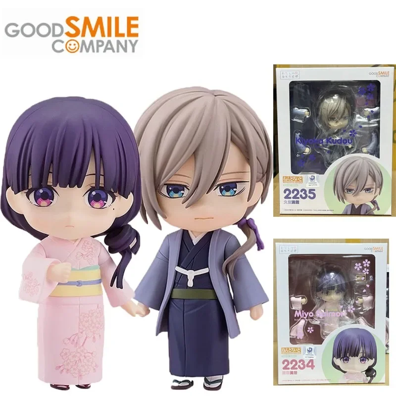 

Original GSC Good Smile Nendoroid My Happy Marriage Kiyoka Kudou 2235 Miyo Saimori 2234 Action Figure Toys for Boys Girls Gifts