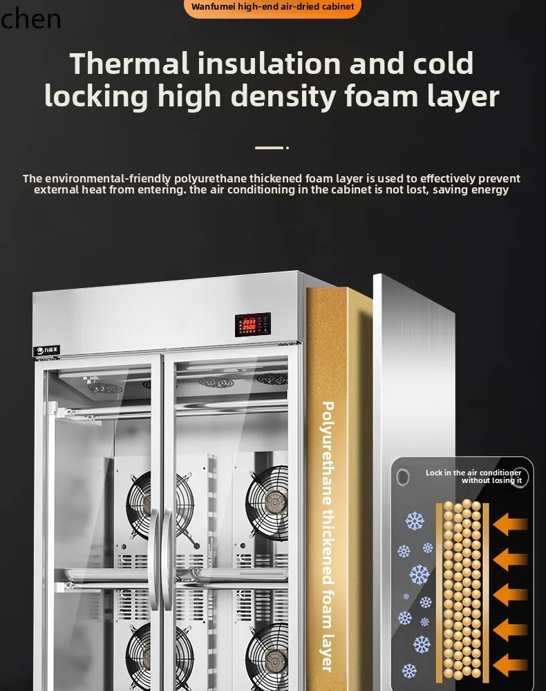 HTT high-end intelligente luchtdroogkast gebraden was gans eend droger gebraden eend luchtgekoelde vershoudbare embryo droogkast