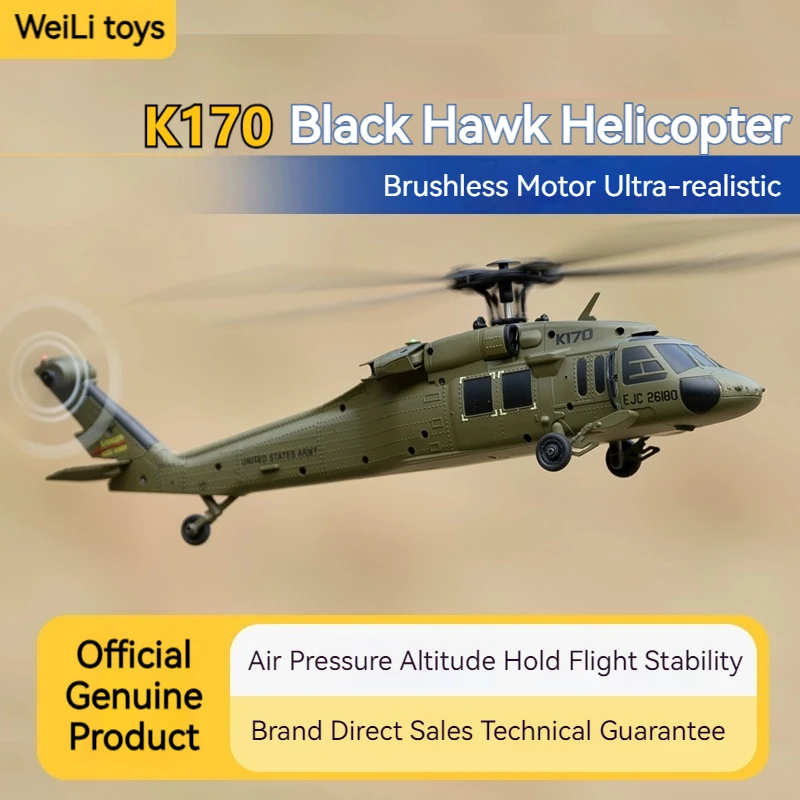 

Weili K170 Black Hawk Remote-Controlled Helicopter Four-Way Brushless Fixed Height Model Aircraft Uh60l Simulation Model Toy