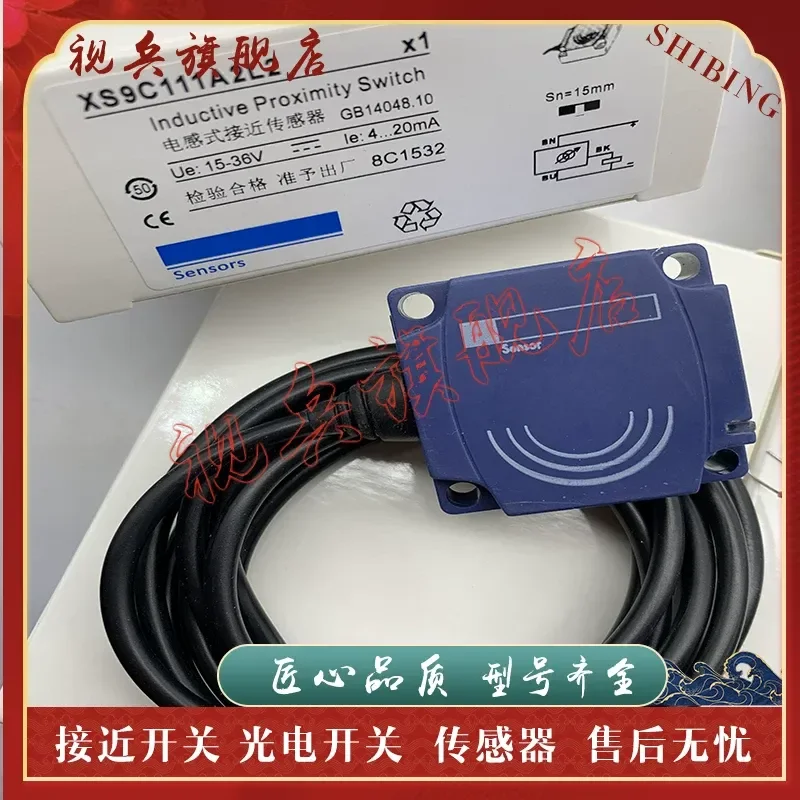 Proximity Switch for XS9C111A1L2 XS9C111A2L2 XS9E111A2L2 XS9E111A1L2