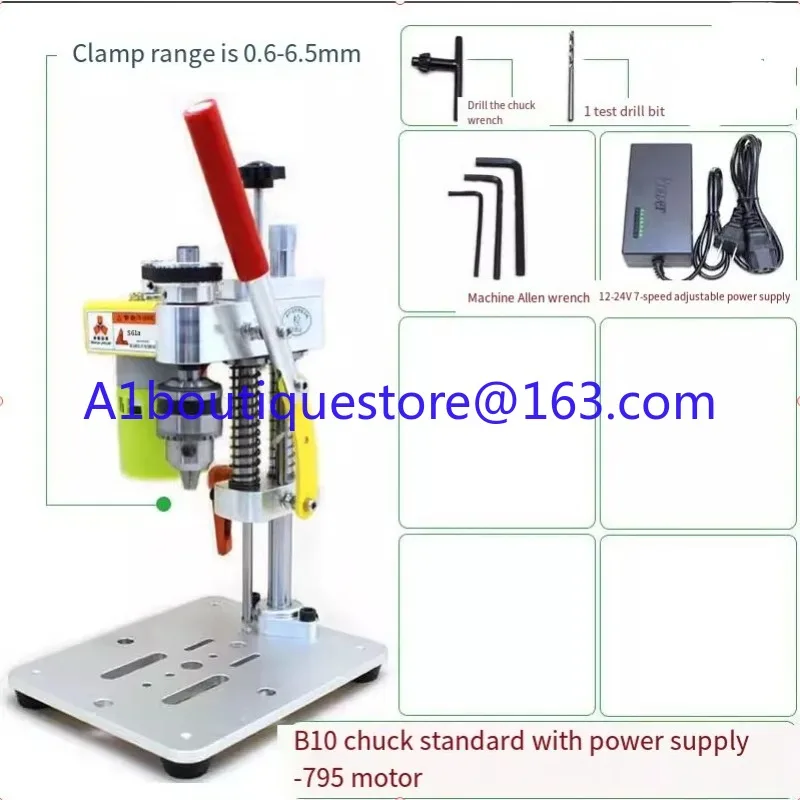

Drill Press Precision Desktop Drilling Machine DIY Hole Drilling Machine 795 Motor B10 Chuck Metal Wood DIY Craft Tools