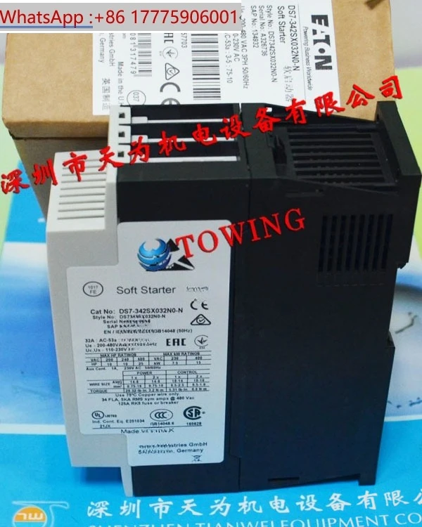 

New Original/ Soft Starter DS7-342SX135N0-N DS7-342SX070N0-N
