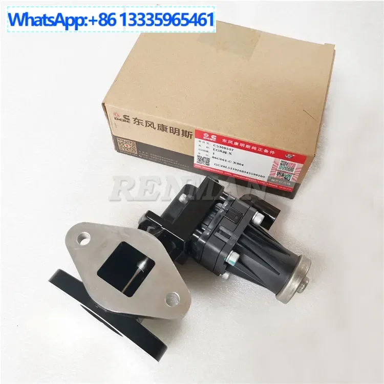 Dongfeng Dolica Aut…