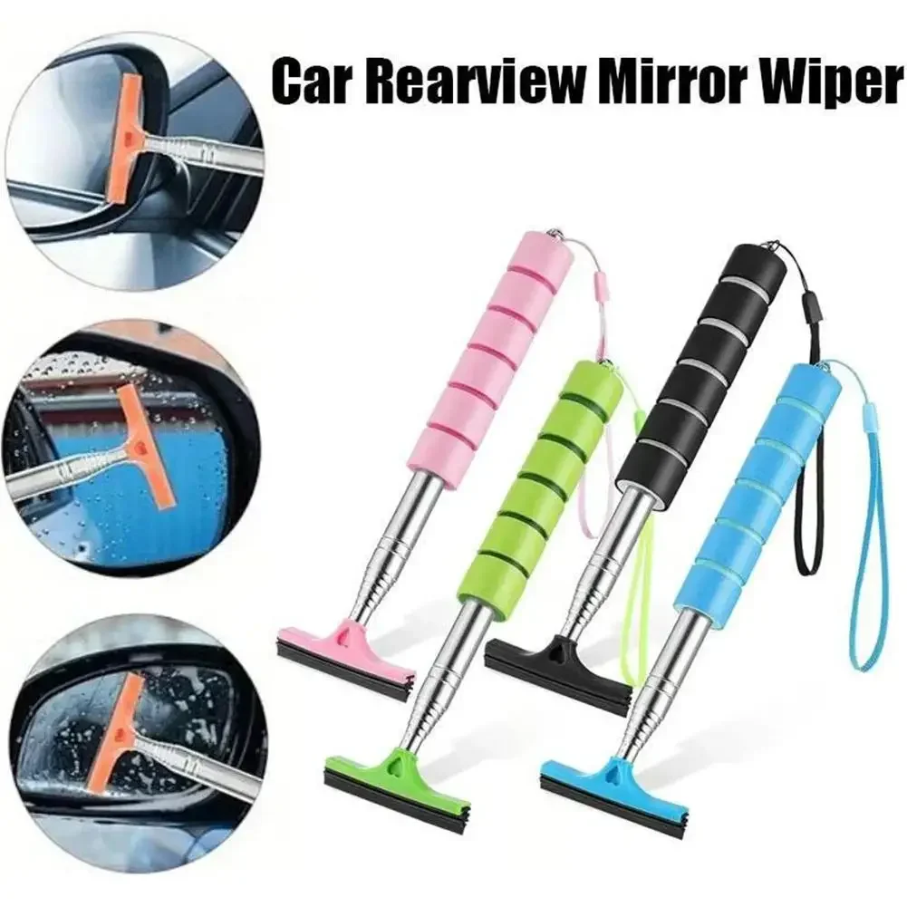 Portable Rainy Glass Window Cleaning Tool Wiper Extendable Handle Car Side Mirror Squeegee Telescopic Rearview Mirror Squeegee