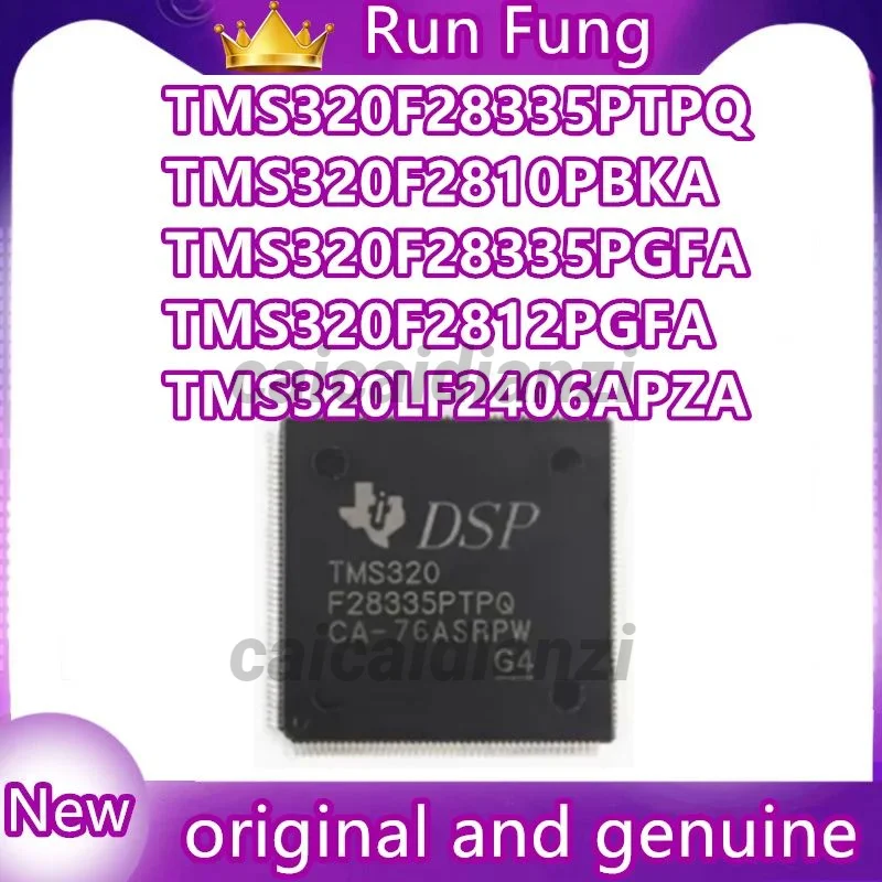 TMS320F2810PBKA TMS320F2812PGFA TMS320LF2406APZA TMS320F28335PGFA TMS320F28335PTPQ TMS320F TMS320 TMS IC MCU Chip