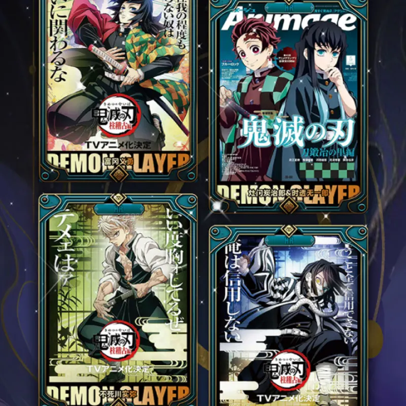 2023 Newest YAMI Demon Slayer Collection Card Nezuko Tanjirou Kimetsu No Yaiba Japanese Anime Booster Box CCG TCG Hobby Gift