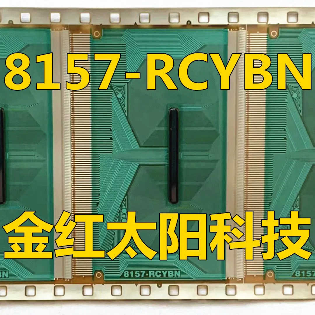 8157-RCYBN New rolls of TAB COF in stock