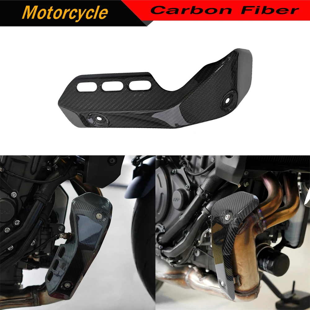 

Carbon Fiber Motorcycle Exhausts Pipes Protection Cover for YAMAHA MT-07 MT07 2025-2026