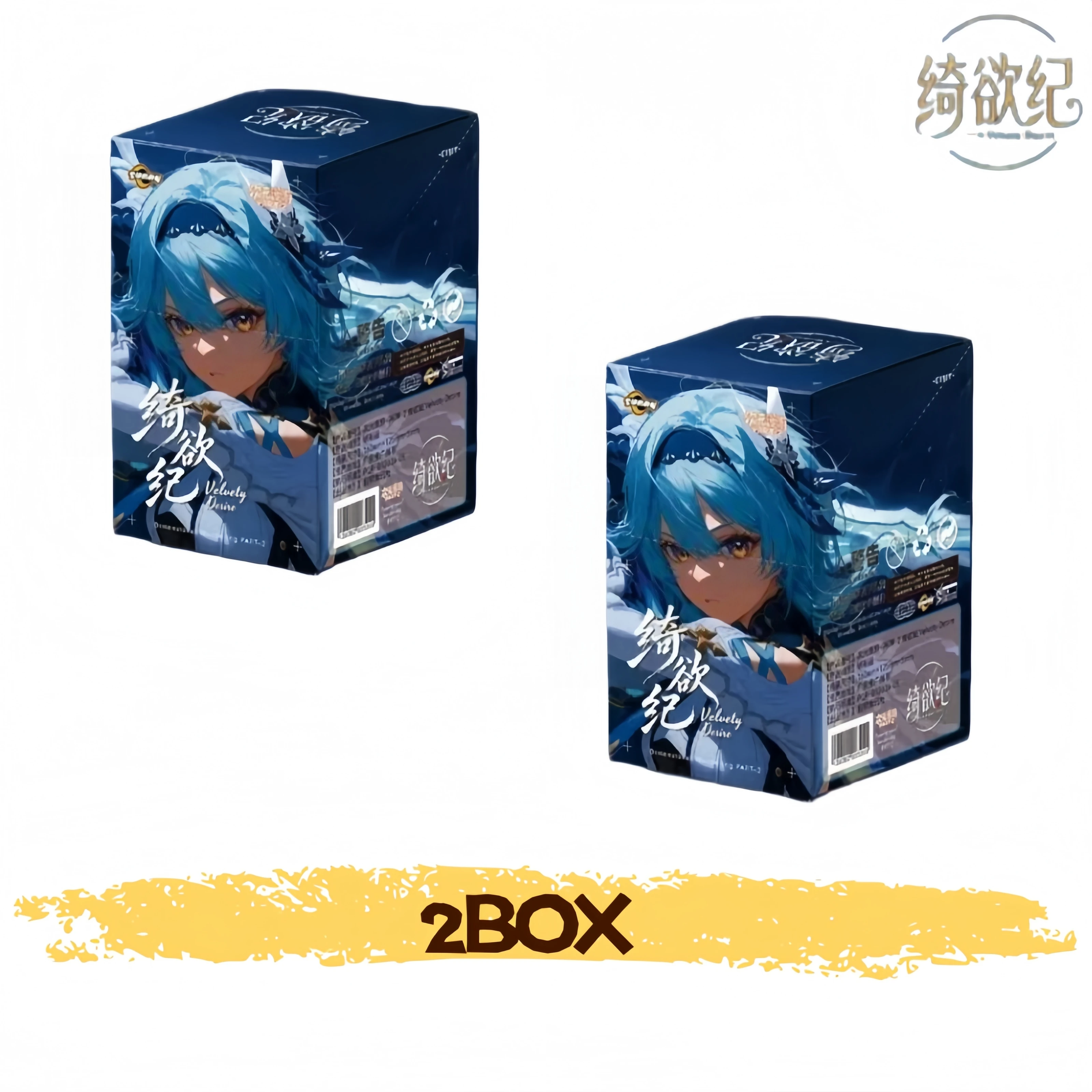 NEW Dimensional Roam Velvety Desire PART2 Goddess Story Card Waifu