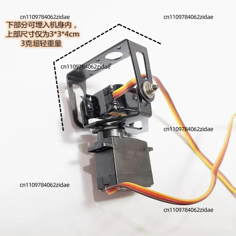 For Wireless Head Tracker Head‑Sensor Module for FPV Goggles Drone Gimbal Operator RC Quadcopter Accessories
