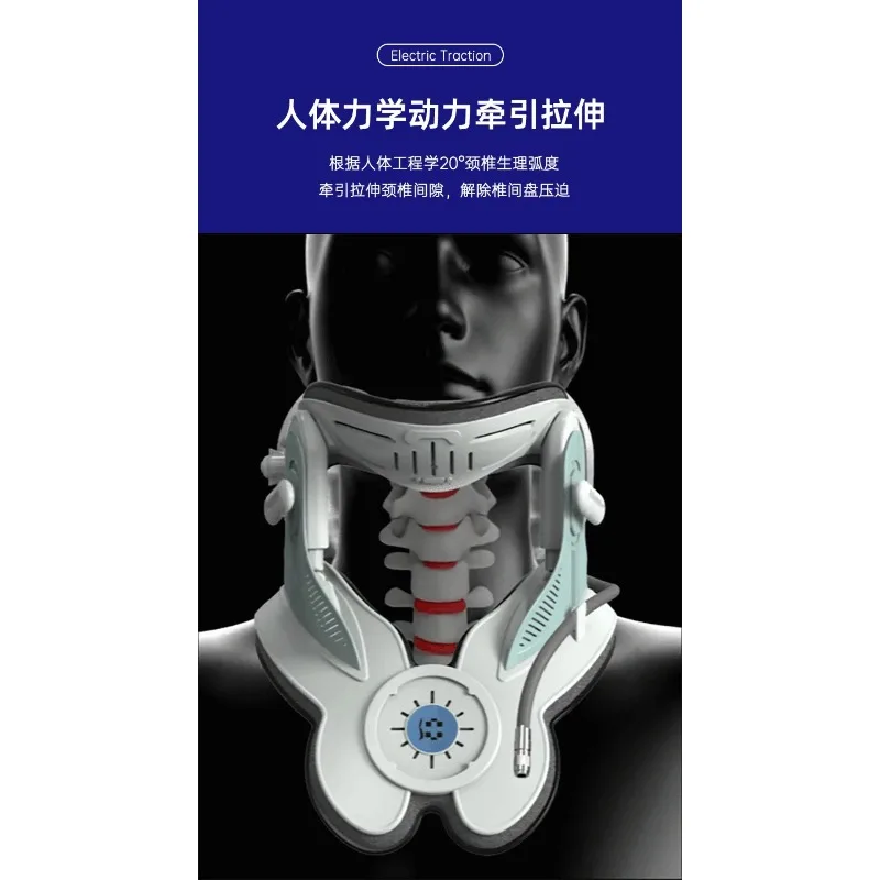 New Popular Inflatable Pneumatic Cervical Traction Collar, Adjustable Support Device to Relieve Neck Stiffness & Pain