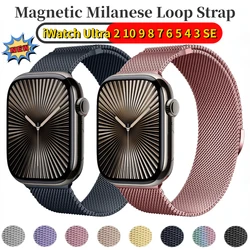 Milanese Loop Metal Strap for Apple Watch Ultra 3 11 10 9 8 7 6 5 4 SE 49mm 42mm 46mm 45mm 41mm 40mm 44mm Magnetic Bracelet band