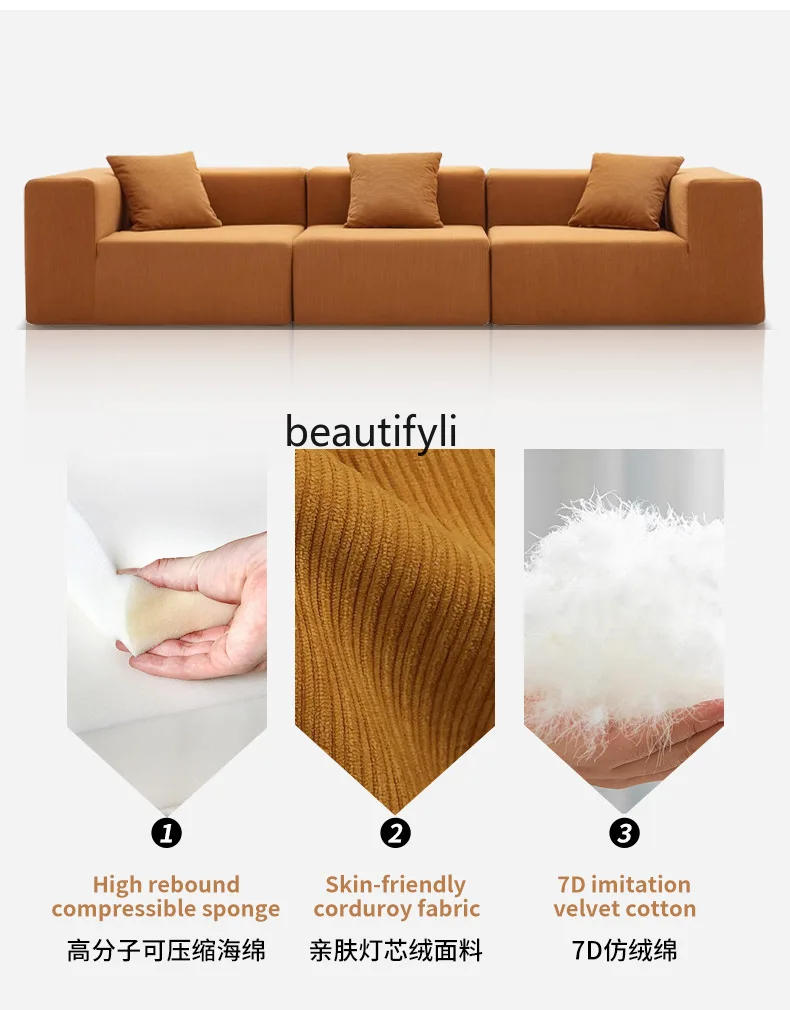 Vacuum Compression Packaging Sofa Cotton Linen Fabric Integrated Molded Frameless Roll Packaging High-Density Compression Sofa