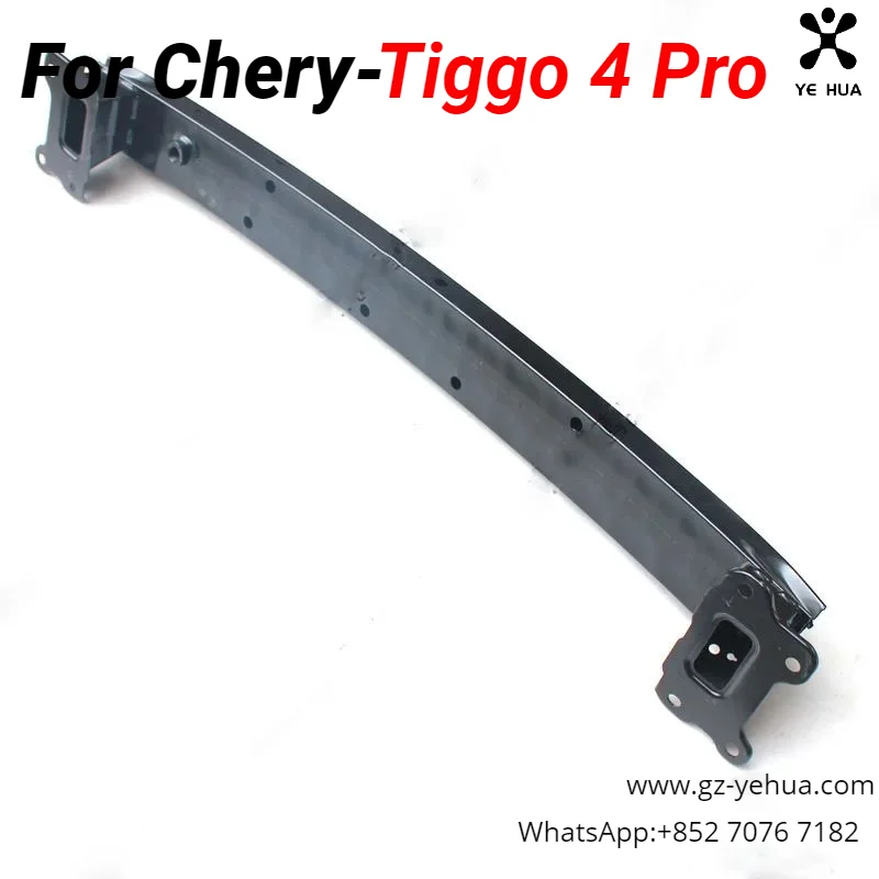 For Chery Tiggo 4 Pro 2020 2023 Anti Collision Crossbeam Bumper Original Factory Automobiles Parts Accesorios Para Auto Tools