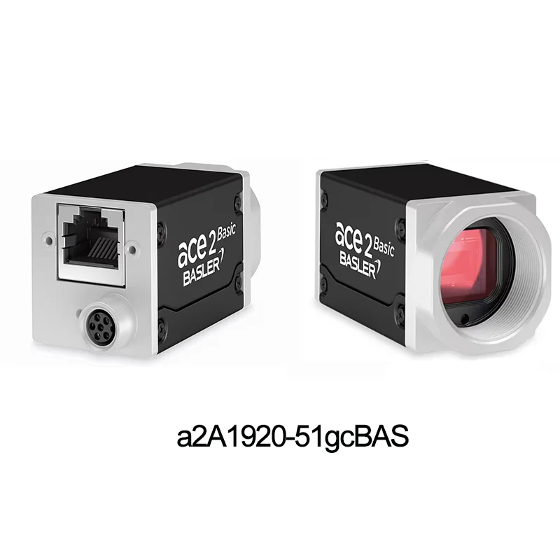 The Basler a2A1920-51gc/gmBAS GigE camera with the  IMX392 CMOS sensor delivers 51 frames per second at 2.3 MP resolution.