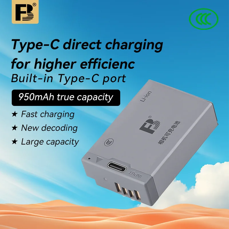 

FB LP-E17 USB-C Camera Battery with Type-C Charging Port for Canon R8 R10 R50 R100 RP 850D 800D 760D 750D 77D M6II M5 M3 200DII